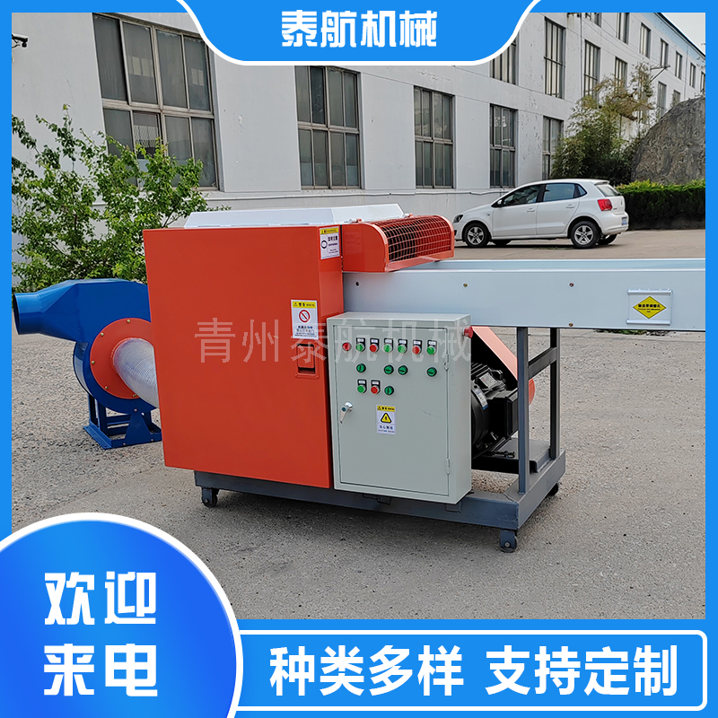 如何選擇適合高密度海綿的切粒機