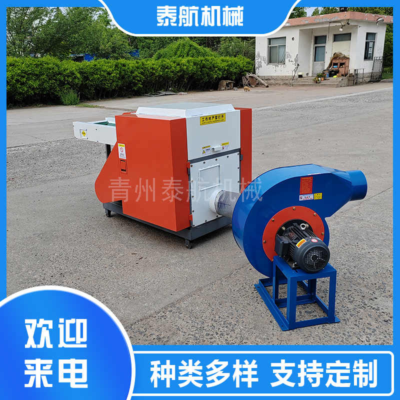 如何延長纖維粉碎機的使用年限