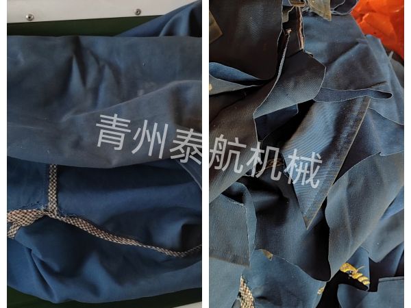 布料切斷效果對(duì)比