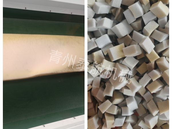 海綿切粒效果對比