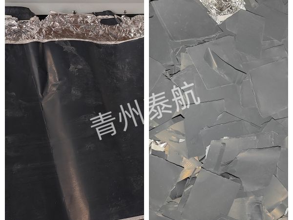 電極片切斷效果對比